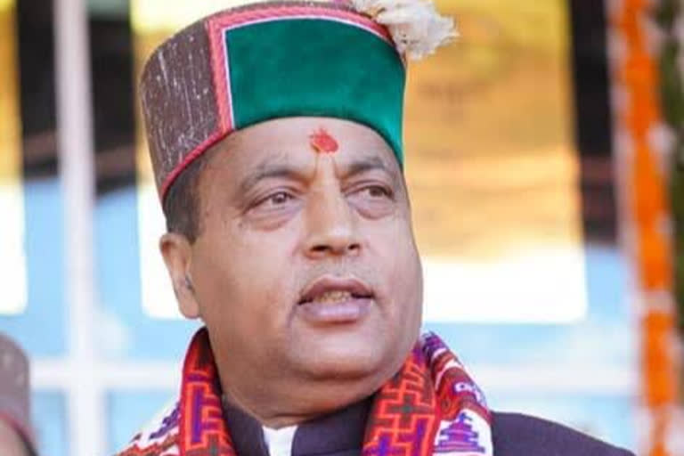 CM Jairam Thakur