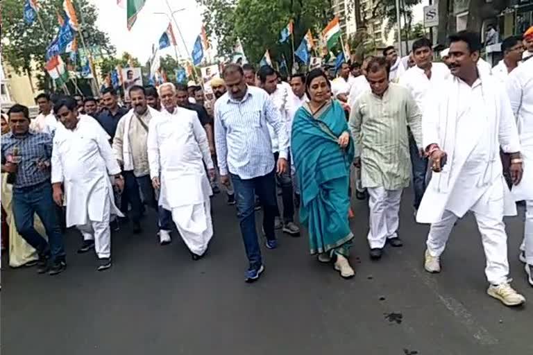 Congress leaders will protest at Raj Bhavan