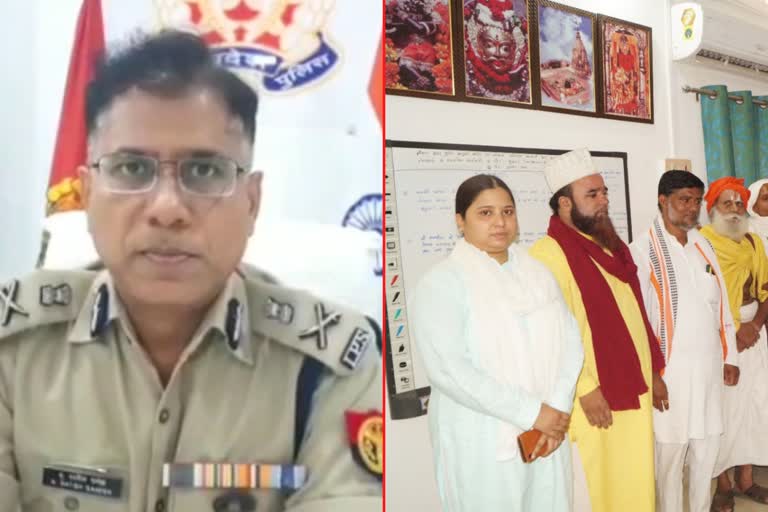 जुमे की नमाज के लिए UP पुलिस अलर्ट