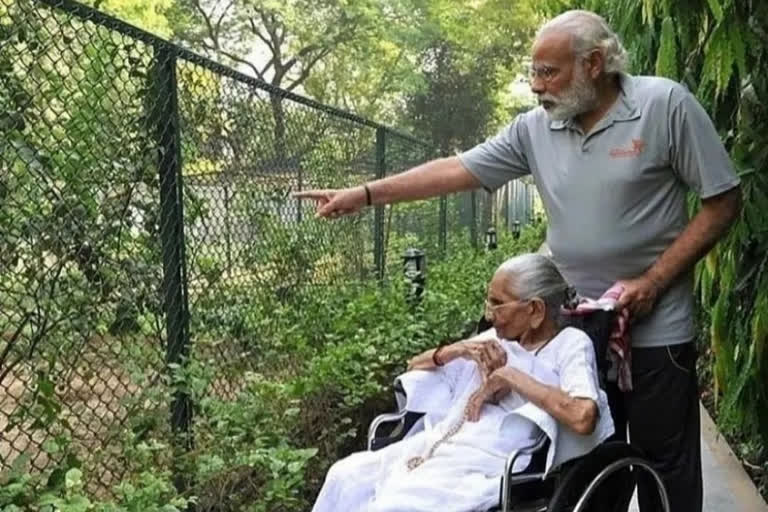 PM's mother will turn 100 June 18