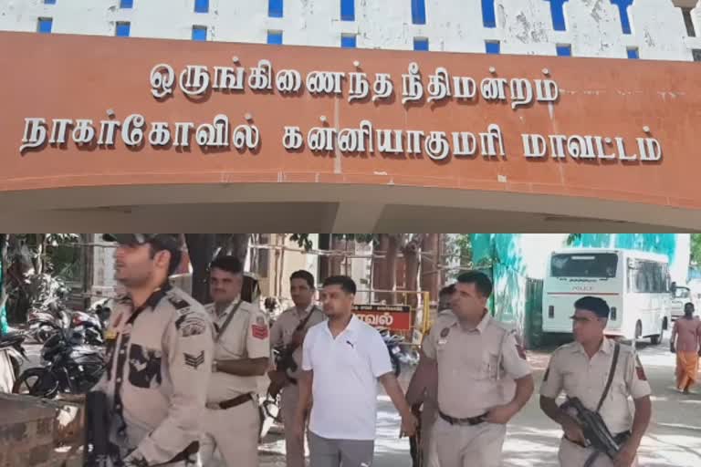 டெல்லி திகார் சிறை காவல்துறையினரால் பலத்த பாதுகாப்புடன் நாகர்கோவில் அழைத்து வரபட்ட குற்றவாளி