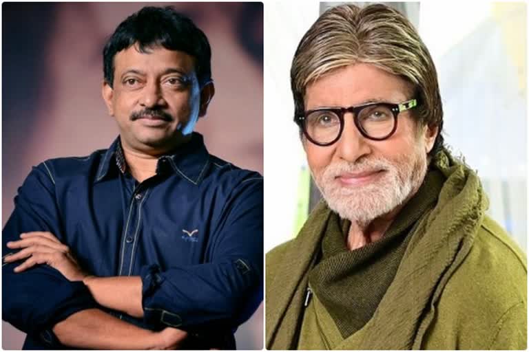 amitab bachan ramgopal varma