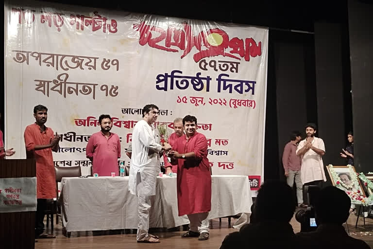 SFI felicitates Aparajito director Anik Dutta