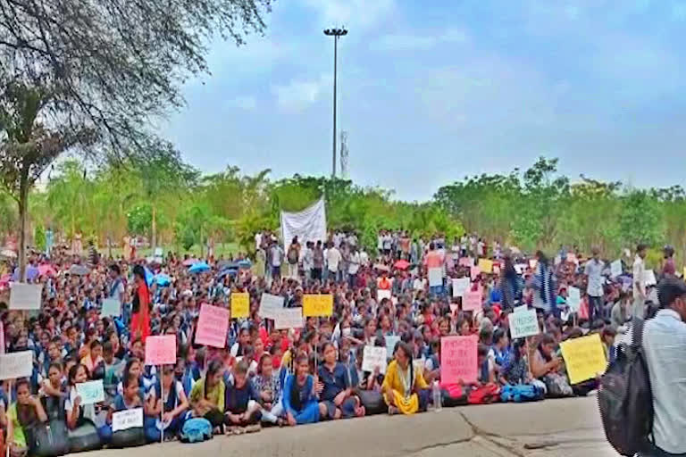 Basara Students Protest