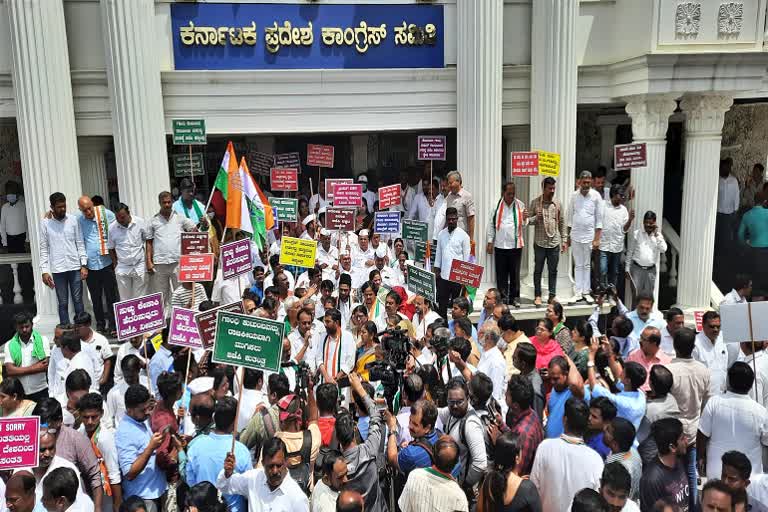 ಕಾಂಗ್ರೆಸ್ ನಾಯಕರ ಪ್ರತಿಭಟನೆ