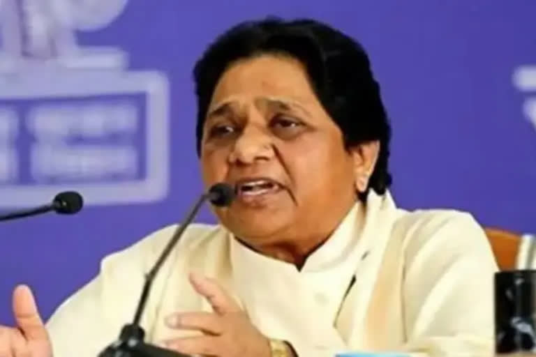 Mayawati on Agneepath scheme