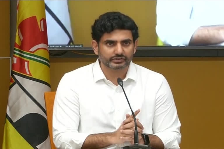 nara lokesh letter to cm jagan