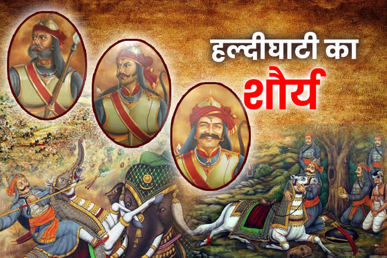 Battle Of Haldighati