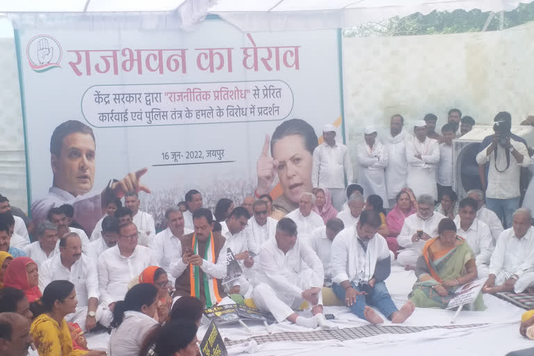 Protest in Jaipur in support of Rahul Gandhi