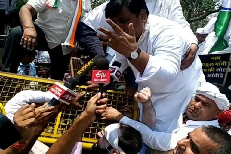 protest at Raj Bhavan in Jaipur