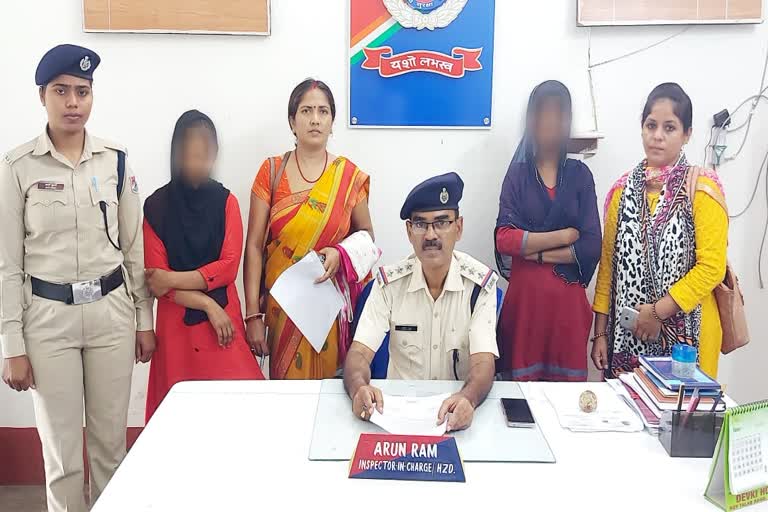 Railway Police rescued two minor girls