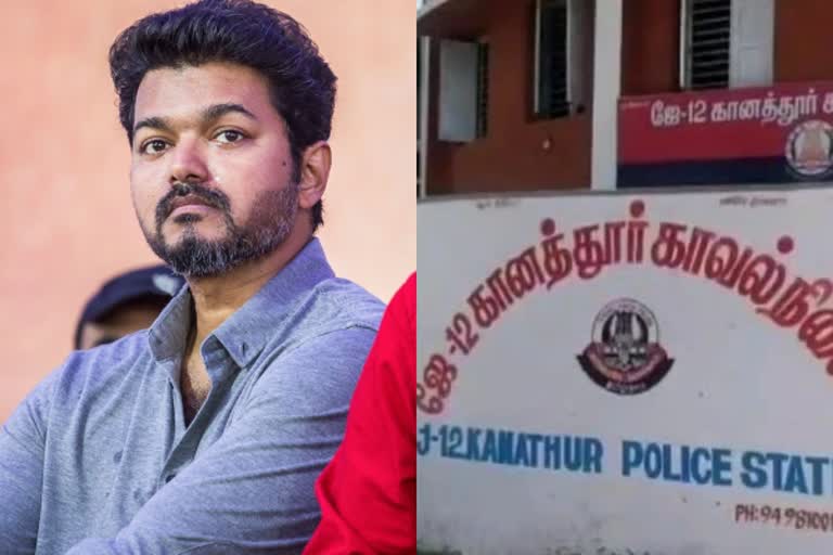 நடிகர் விஜய்யின் அலுவலகத்தில் வேலை பார்த்த நபர் மர்ம முறையில் உயிரிழப்பு..!