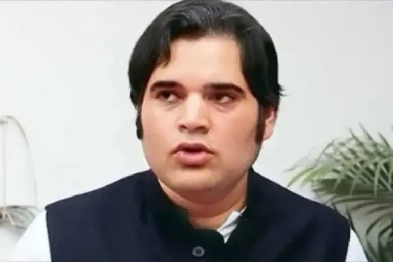 Varun Gandhi wrote a letter to Rajnath Agneepath will create more discontent among the youth