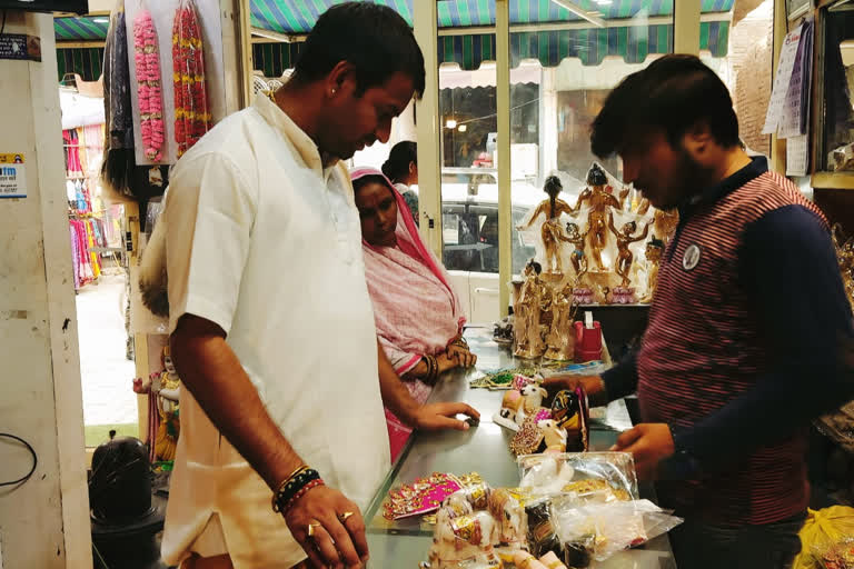 tej pratap