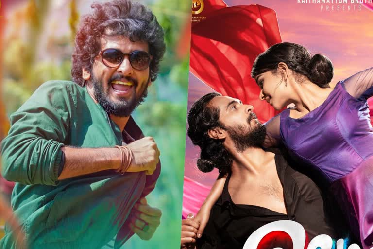 Ullasam release date  Choreographer Baba Bhaskar debut in Malayalam  Shane Nigam movie Ullasam  Ullasam song  Ullasam trailer  Shane Nigam about Pranav Mohanlal meet  Ullasam stars  Ullasam crew  ഷെയിന്‍ നിഗം ചിത്രത്തിന്‍റെ റിലീസ്‌ തീയതി