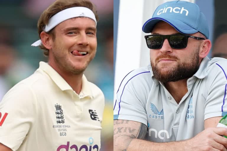 Stuart Broad Statement  england vs new zealand  Coach Brendon McCullum  trent bridge  Tips for playing attacking cricket  ब्रेंडन मैकुलम  मुख्य कोच  स्टुअर्ट ब्रॉड ने खुलासा किया  अटैकिंग क्रिकेट खेलने की सलाह