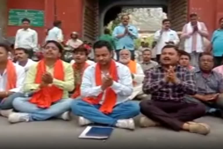 Bajrang Dal protest against stone pelting incidents, demands strict action