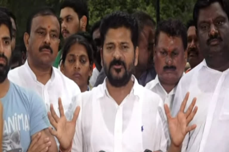 REVANTH REDDY