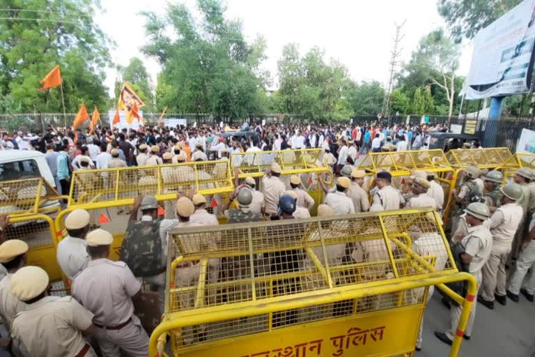 Protest in Bhilwara