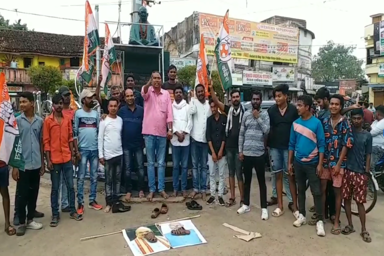 kalahandi congress protest over Rahul Gandhis ED grilling