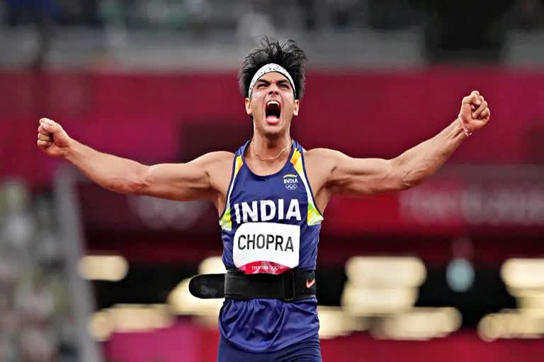 sports news in hindi  Commonwealth Games 2022  Neeraj Chopra  37 member Indian team selected  नीरज चोपड़ा  राष्ट्रमंडल खेल  एथलेटिक्स फेडरेशन ऑफ इंडिया