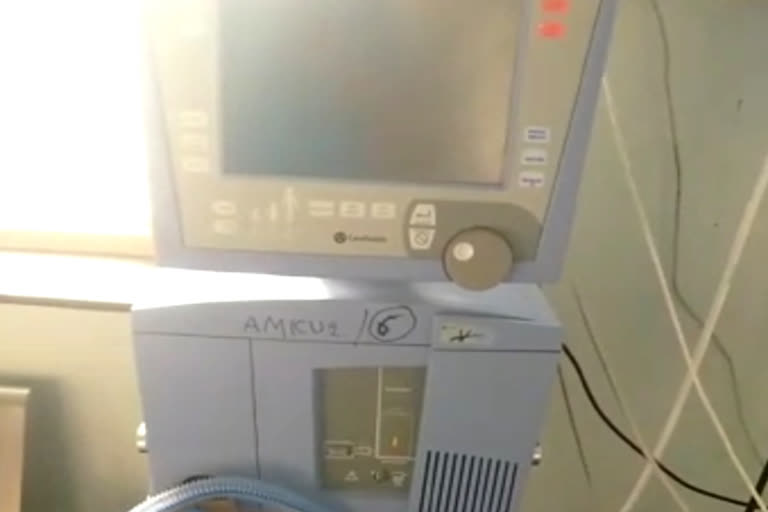 Fire in supply box of ICU in SMS