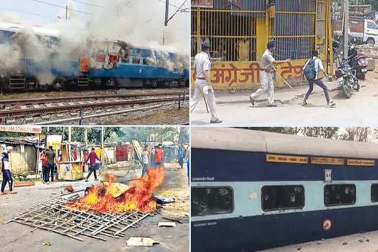 Agnipath protest: ଦେଶବ୍ୟାପୀ ବିଭିନ୍ନ ସ୍ଥାନରେ ନଷ୍ପତ୍ତିକୁ ବିରୋଧ, ପ୍ରତିବାଦ ବେଳେ ହିଂସା