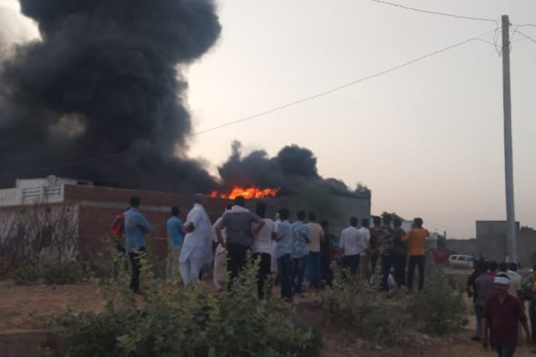 Fire in a chemical factory in Jaipur