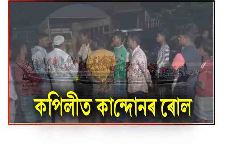 2-dead-in-boat-accident-in-hojai