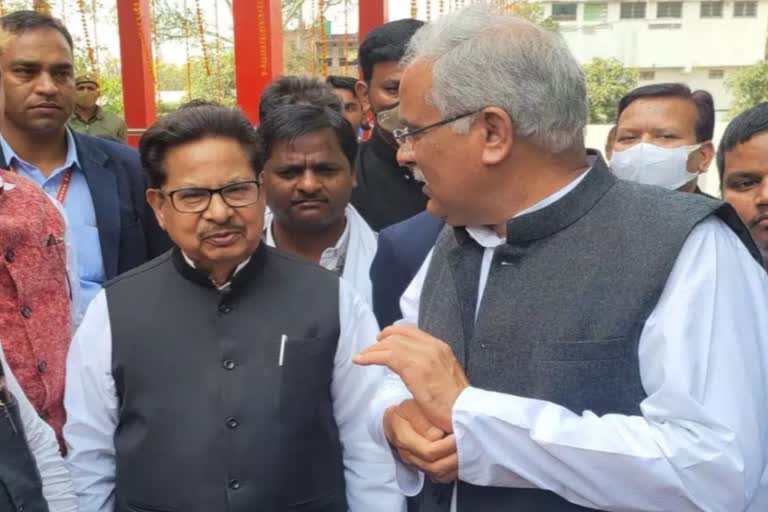 PL Punia visit to Chhattisgarh