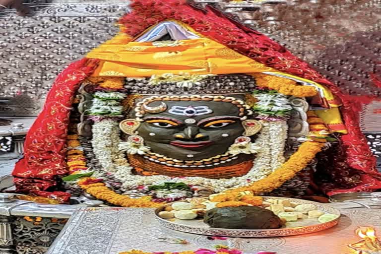 Ujjain Mahakaleshwar temple Baba Mahakal makeup on 17 June 2022