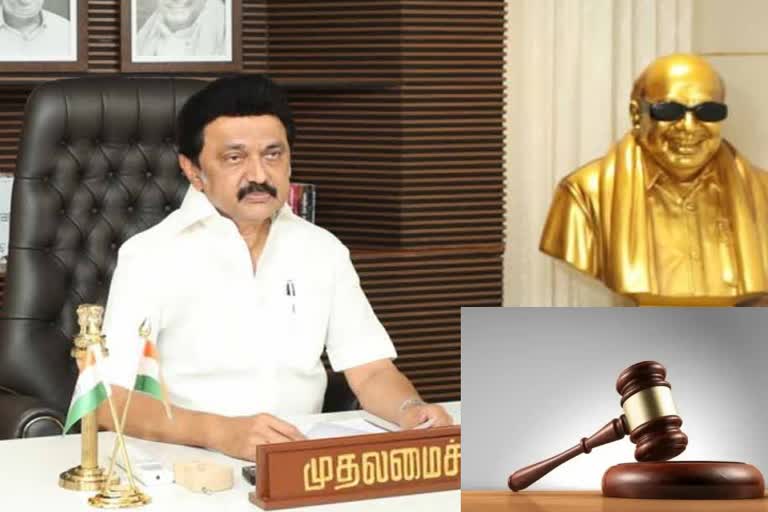 Chennai High Court has dismissed bail plea of person who criticized Chief Minister Stalin on social media with obscene words ஸ்டாலினை அருவெறுக்கத்தக்க வார்த்தைகளால் விமர்சித்த நபரின் முன் ஜாமீன் மனு தள்ளுபடி செய்த உயர்நீதிமன்றம்