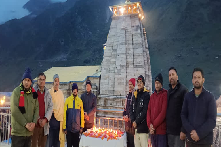 BKTC pays tribute to pilgrims
