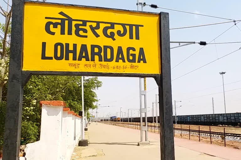 possibility-of-violence-railway-on-alert-in-lohardaga