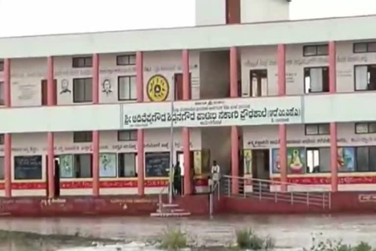 Karnataka 150 students rescued who stuck in school after rain downpour