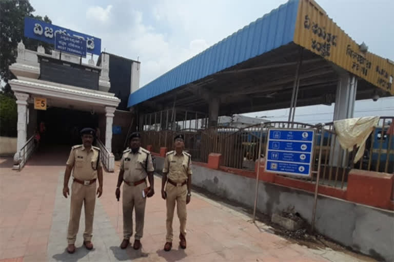 High Alert at Vijayawada railway station