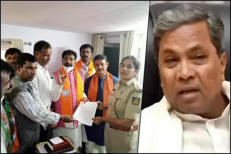 mlc-chalavadi-narayanaswamy-complaint-against-siddaramaiah