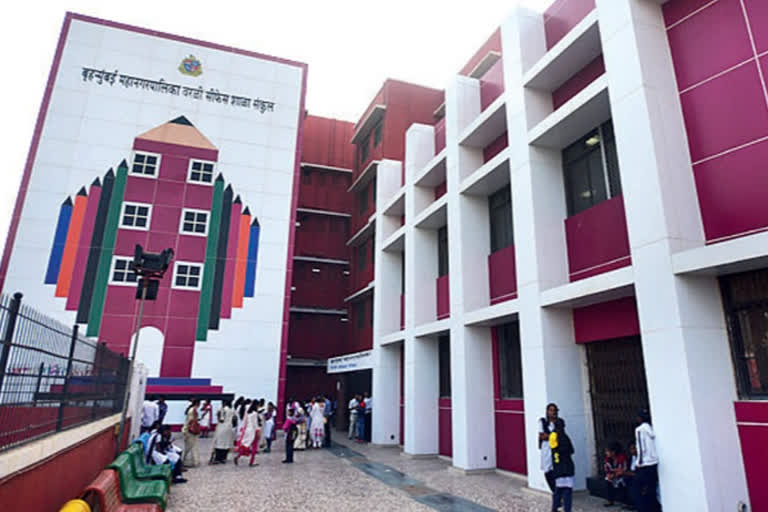 bmc school