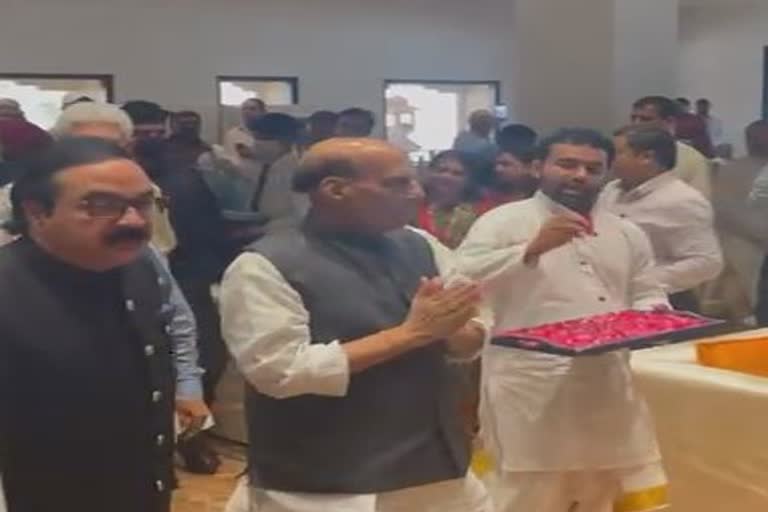 Rajnath Singh Reached Jammu