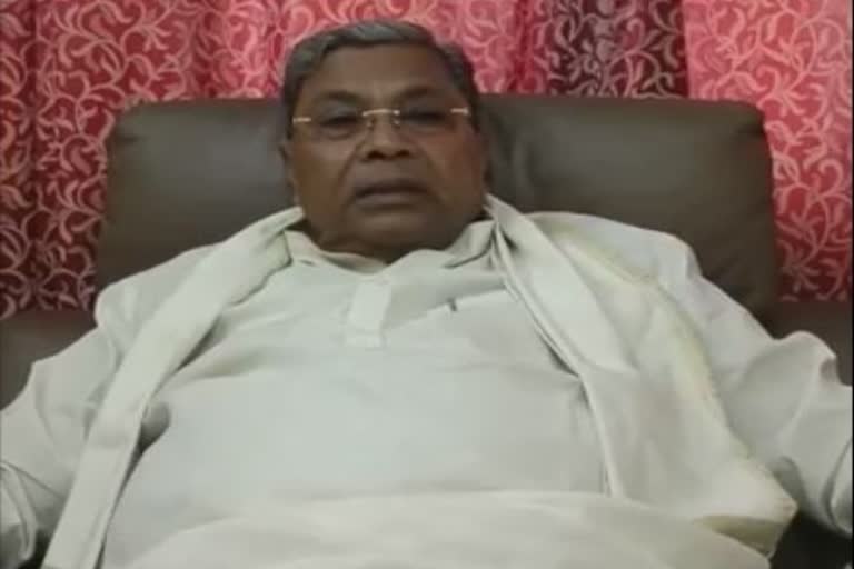 Siddaramaiah