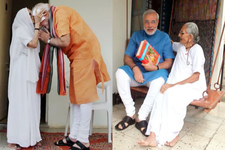 Modi to visit Gujarat: ୧୦୦ତମ ଜନ୍ମଦିନରେ ମାଆଙ୍କୁ ଭେଟିବେ ମୋଦି