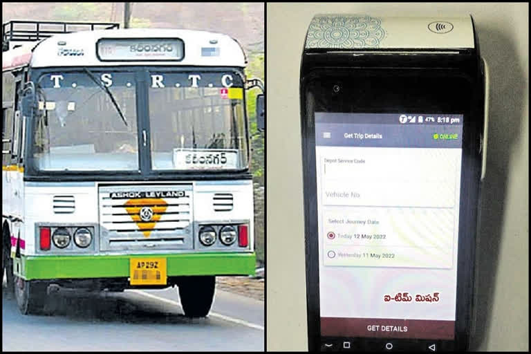 TSRTC Latest News