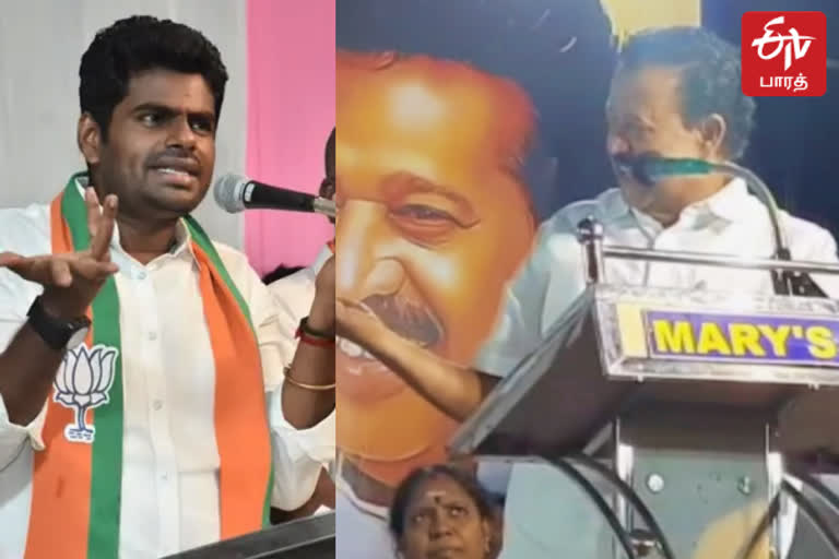 'பாஜக தலைவர் அண்ணாமலை என்றுமே செல்லாக்காசு' - அமைச்சர் பொன்முடி