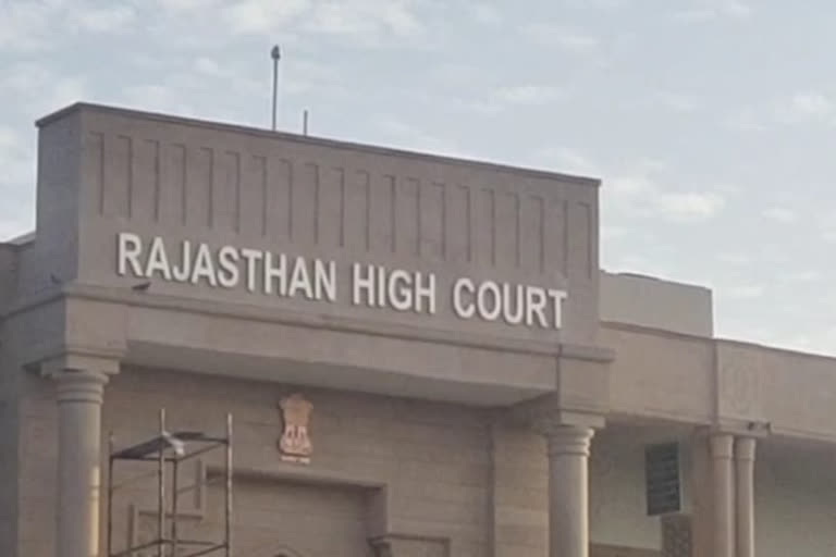 Rajasthan High Court