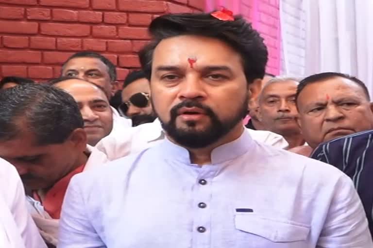 Anurag Thakur on Himachal Congress