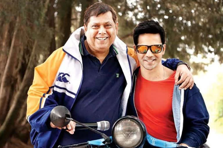 Varun on David Dhawan