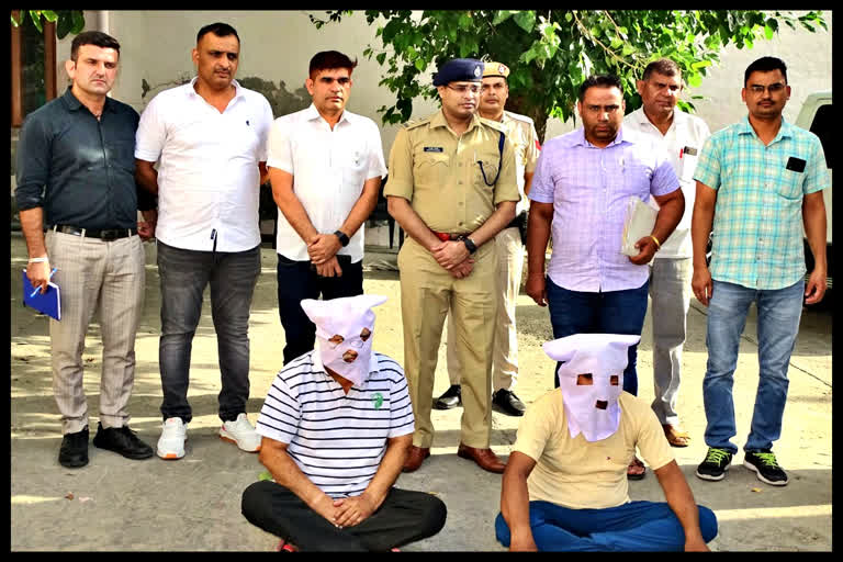 2 accused arrested in Kaithal