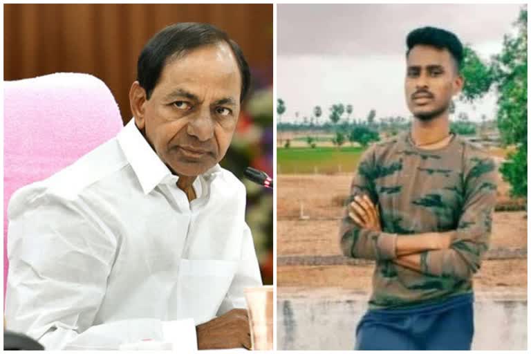 CM KCR announces Compensation to Rakesh family, Telangana government announces job to family of Rakesh,  Agnipath scheme protest, Agnipath scheme controversy, agneepath yojana protest in Telangana, ರಾಕೇಶ್ ಕುಟುಂಬಕ್ಕೆ ಪರಿಹಾರ ಘೋಷಿಸಿದ ಸಿಎಂ ಕೆಸಿಆರ್, ರಾಕೇಶ್ ಕುಟುಂಬಕ್ಕೆ ತೆಲಂಗಾಣ ಸರ್ಕಾರ ಉದ್ಯೋಗ ಘೋಷಣೆ, ಅಗ್ನಿಪಥ್ ಯೋಜನೆ ಪ್ರತಿಭಟನೆ, ಅಗ್ನಿಪಥ್ ಯೋಜನೆ ವಿವಾದ, ತೆಲಂಗಾಣದಲ್ಲಿ ಅಗ್ನಿಪಥ್ ಯೋಜನೆ ಪ್ರತಿಭಟನೆ,