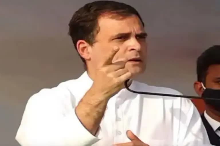 राहुल का मोदी सरकार पर हमला , Rahul Gandhi On Agnipath Scheme