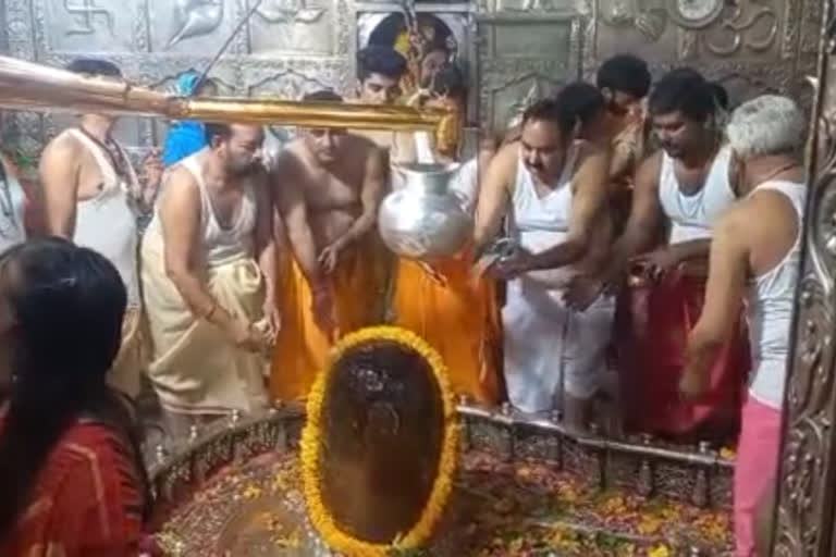 Mahamrityunjaya chanting in Mahakal temple